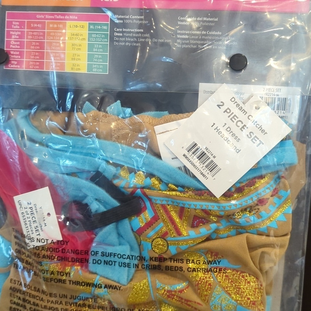 Dream Catcher Costume for Girls - Size M 8-10 NWT - Picture 4 of 4